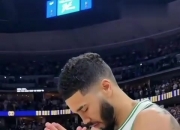 雷火电竞主播-福建队险胜骑士，塔图姆统治全场