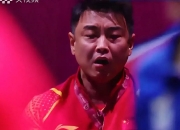 雷火电竞网站-中国乒乓球队险胜韩国乒乓球队，王皓爆发神勇的简单介绍
