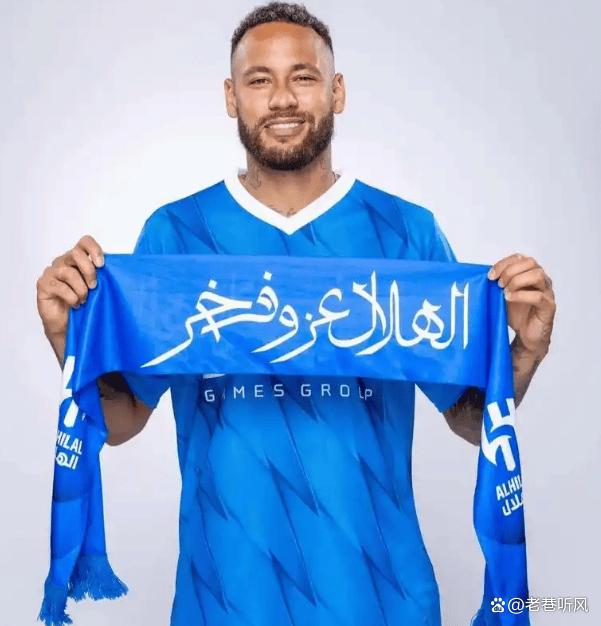 曼城轻取拜仁，内马尔梅开二度欧联杯