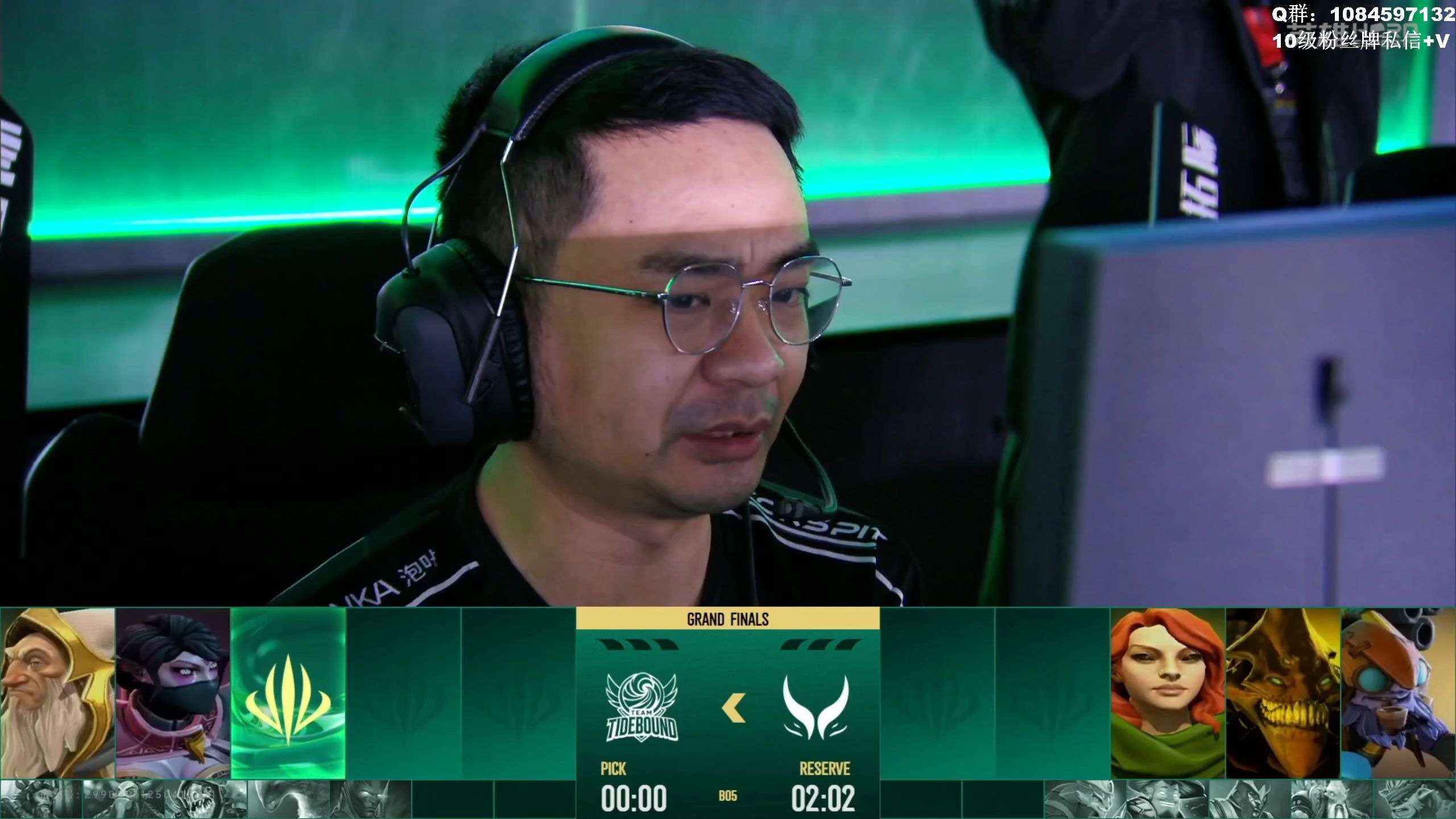 关于Dota2赛后采访曝光，内幕引发热议的信息